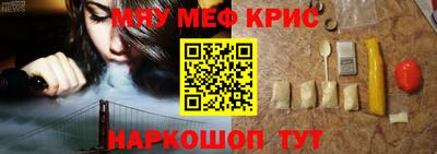 бутират Ирбит