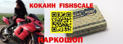 СК Изобильный