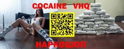 бутират Ирбит