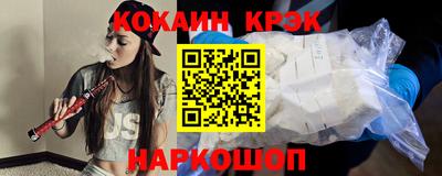 бутират Ирбит