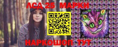 мефедрон VHQ Ипатово