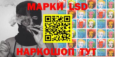 бутират Ирбит