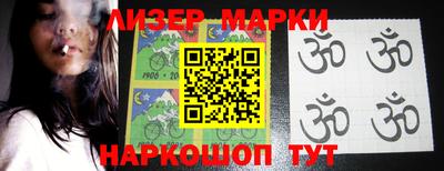 бутират Ирбит
