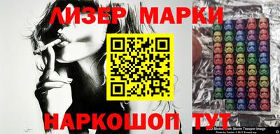 бутират Ирбит