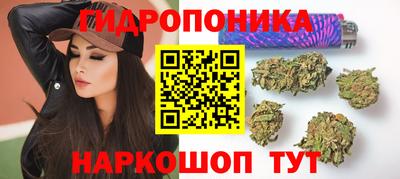 мефедрон VHQ Ипатово
