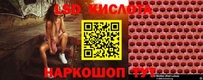 бутират Ирбит