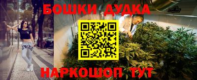 герыч Кандалакша