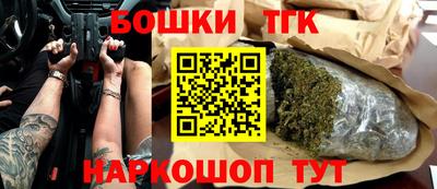 мефедрон VHQ Ипатово