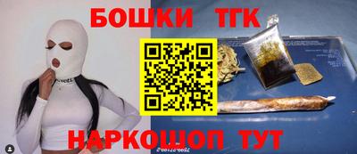 СК Изобильный