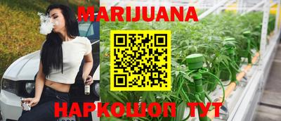 мефедрон VHQ Ипатово