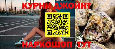 бутират Ирбит