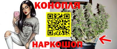 бутират Ирбит