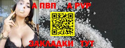 СК Изобильный