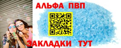 бутират Ирбит