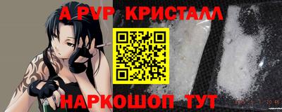 СК Изобильный
