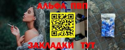 СК Изобильный