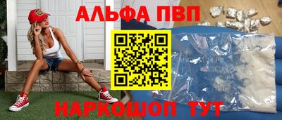 СК Изобильный
