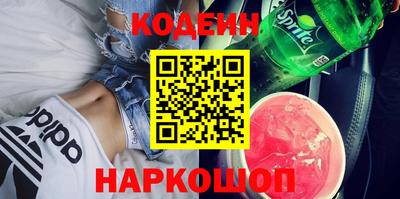 мефедрон VHQ Ипатово
