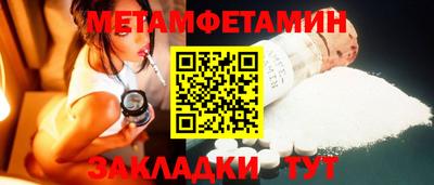 СК Изобильный