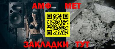 бутират Ирбит