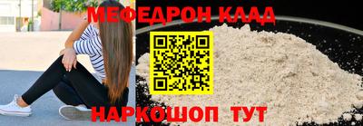 СК Изобильный