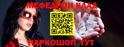СК Изобильный