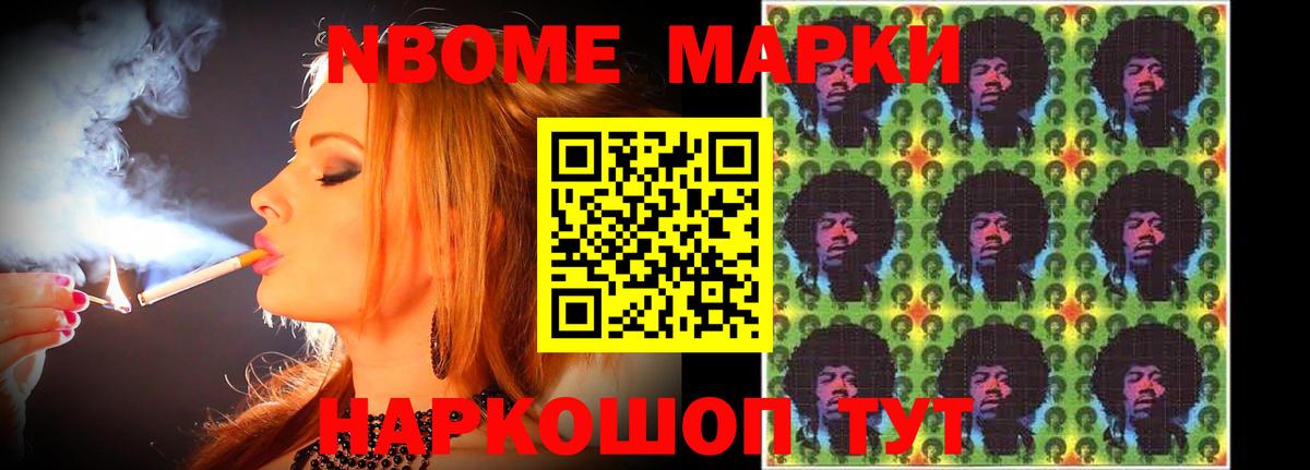 LSD-25 экстази ecstasy  Лсд 25 экстази кислота  Курчалой  Вход с VPN 