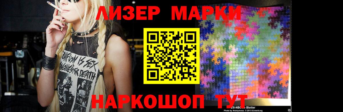 MDMA Курчалой